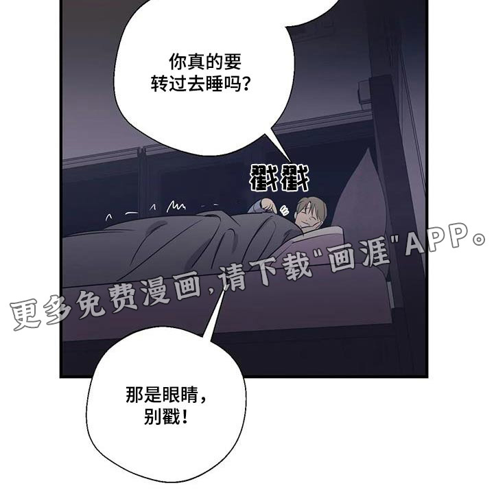 第179话23