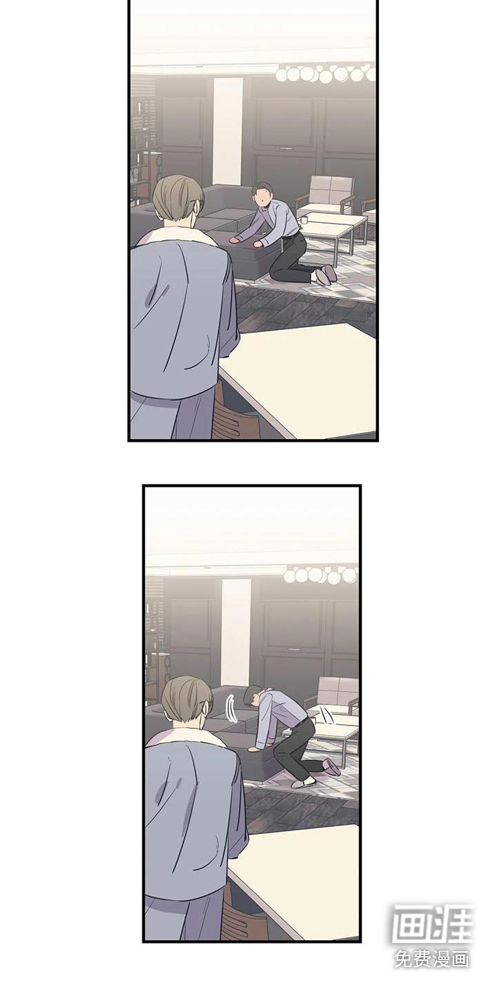 第179话8