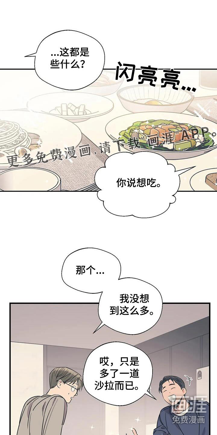 第178话0