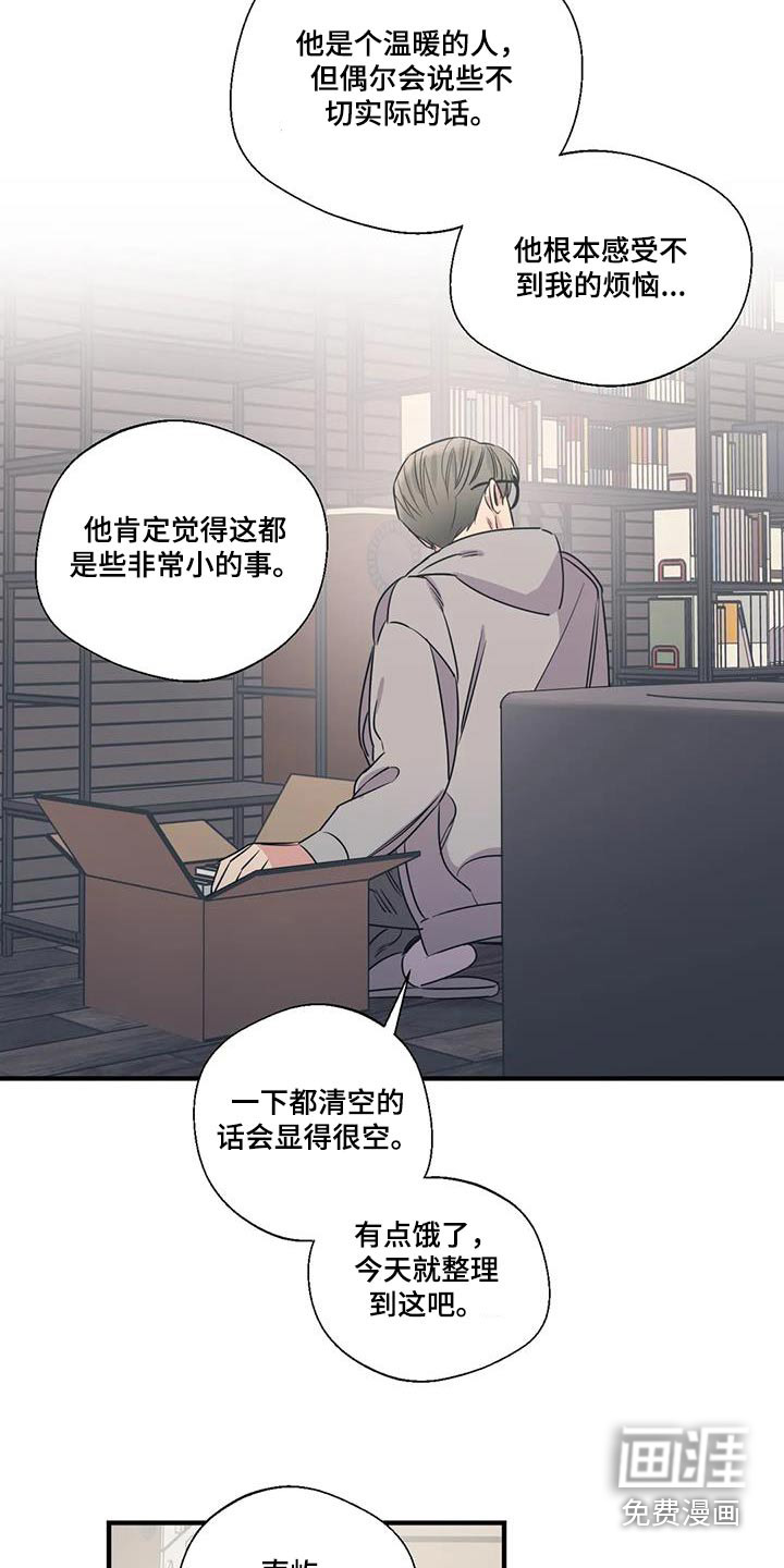第178话12