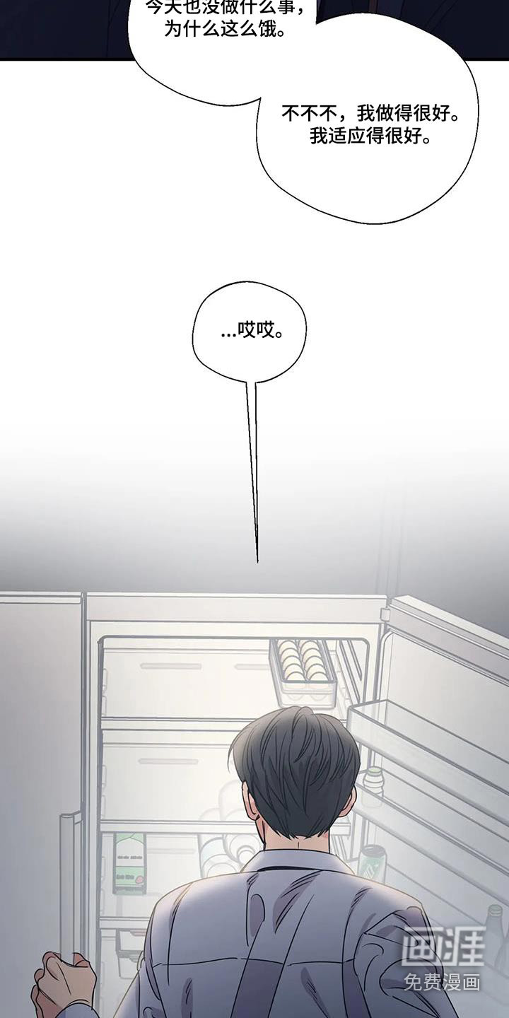 第178话16