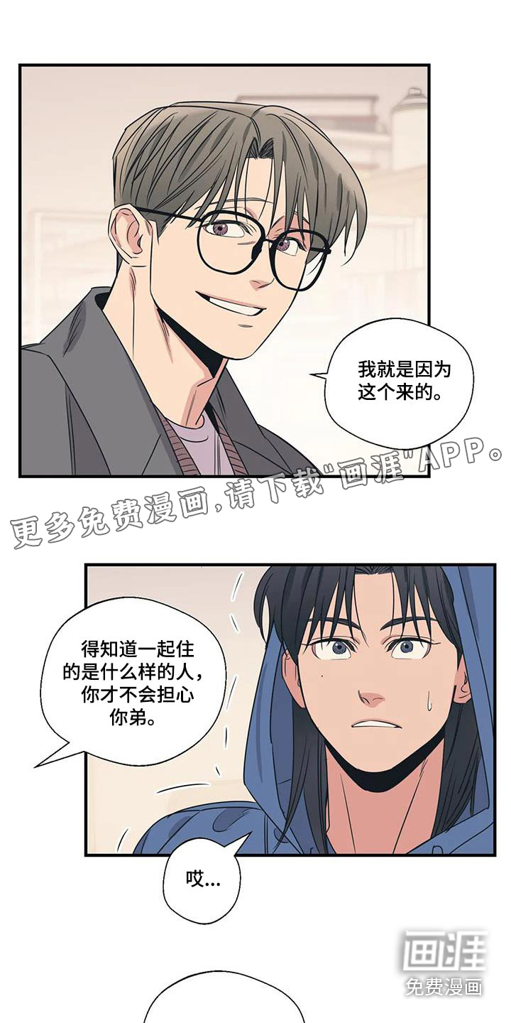 第177话0