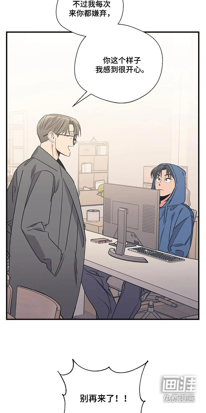 第177话1