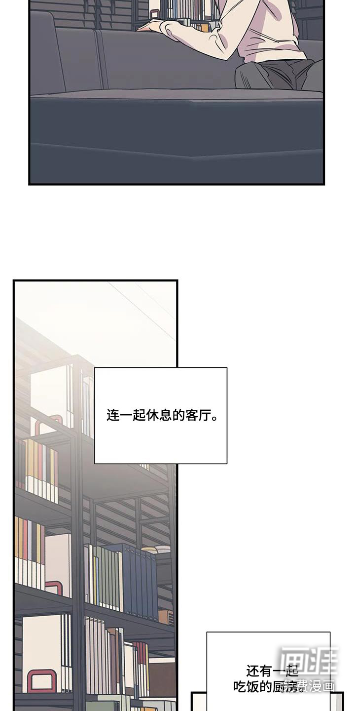 第177话10