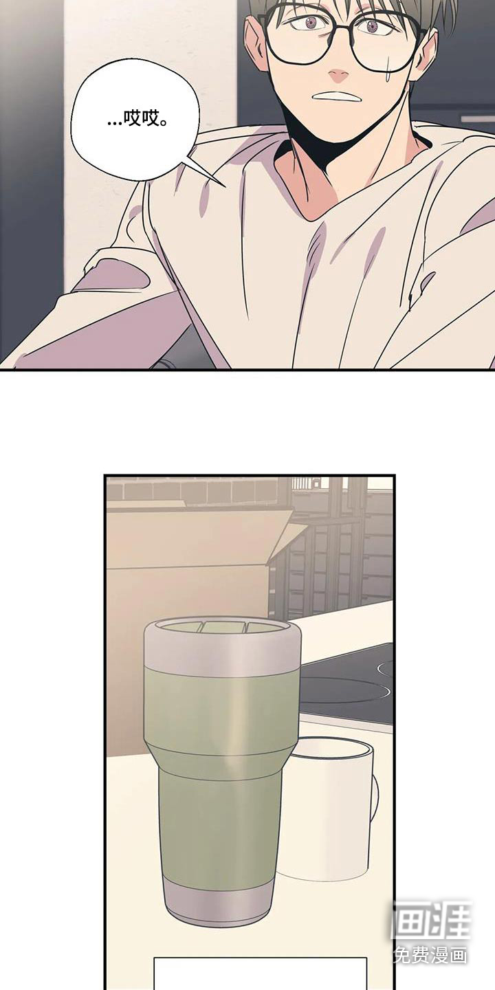 第177话12