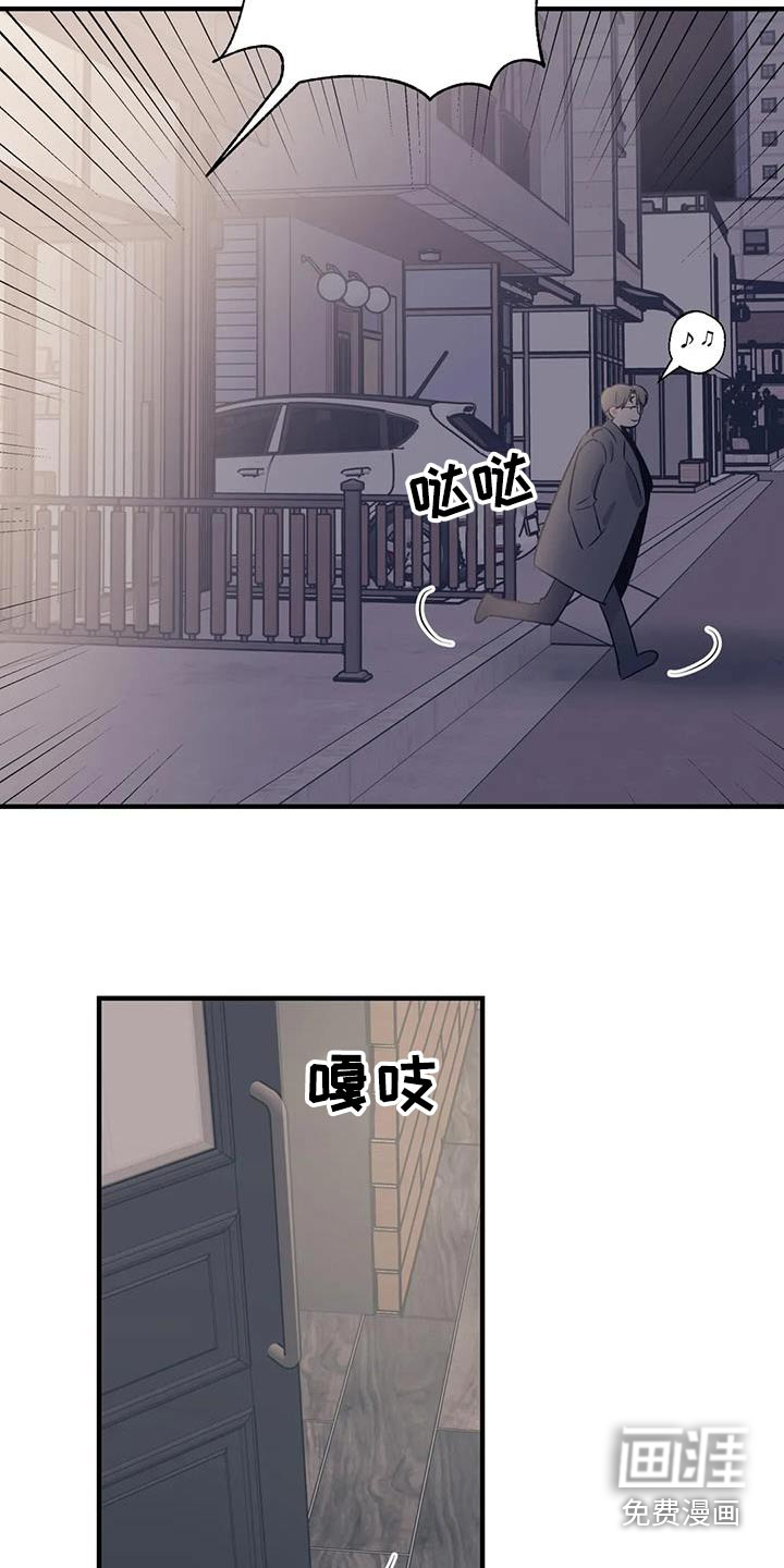 第177话2