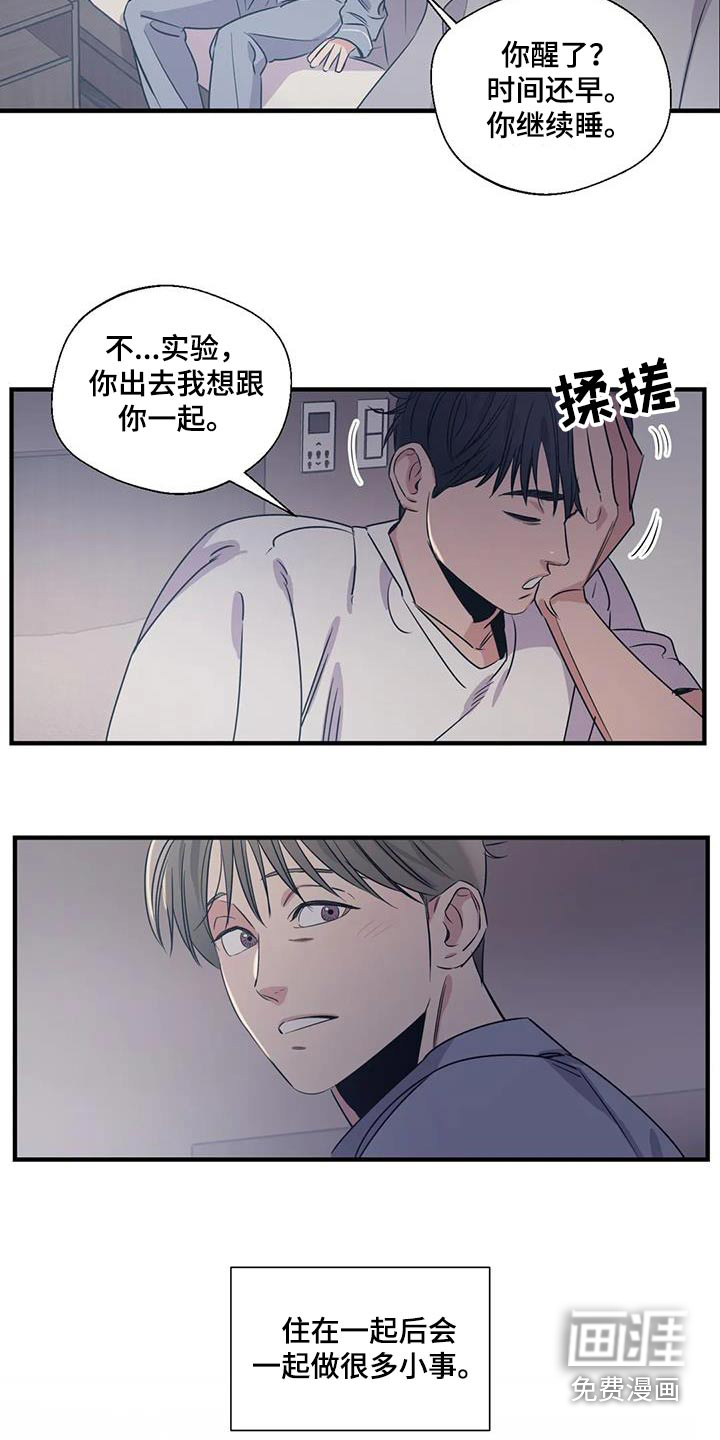 第176话1