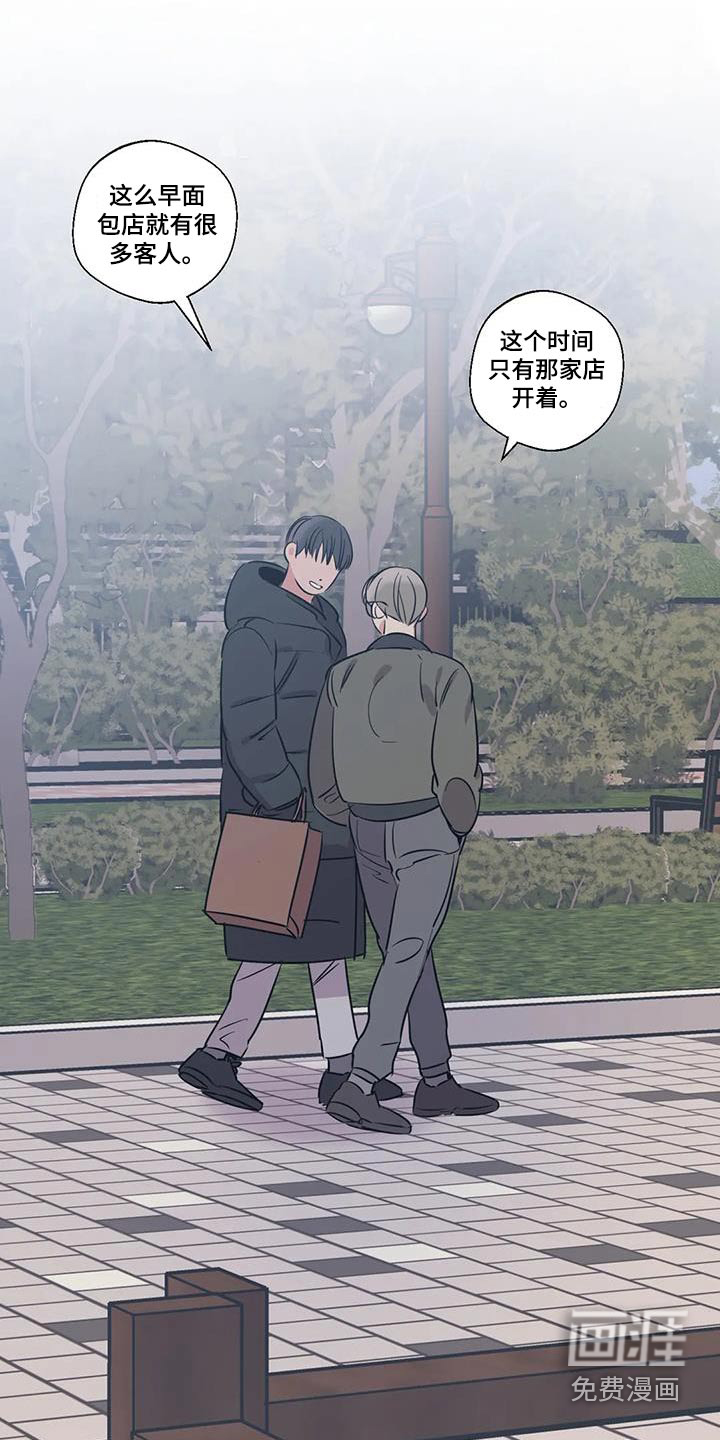第176话2