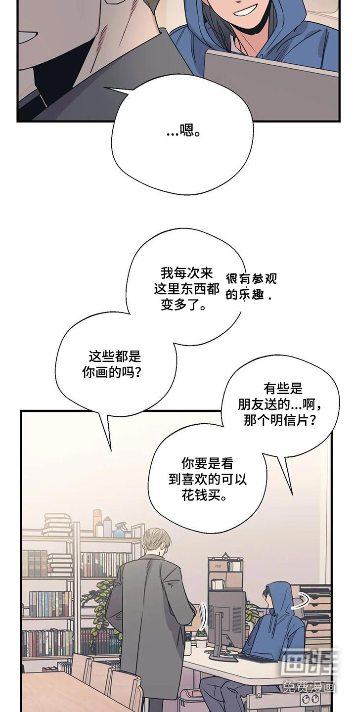 第176话22