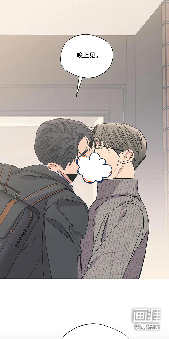 第176话5