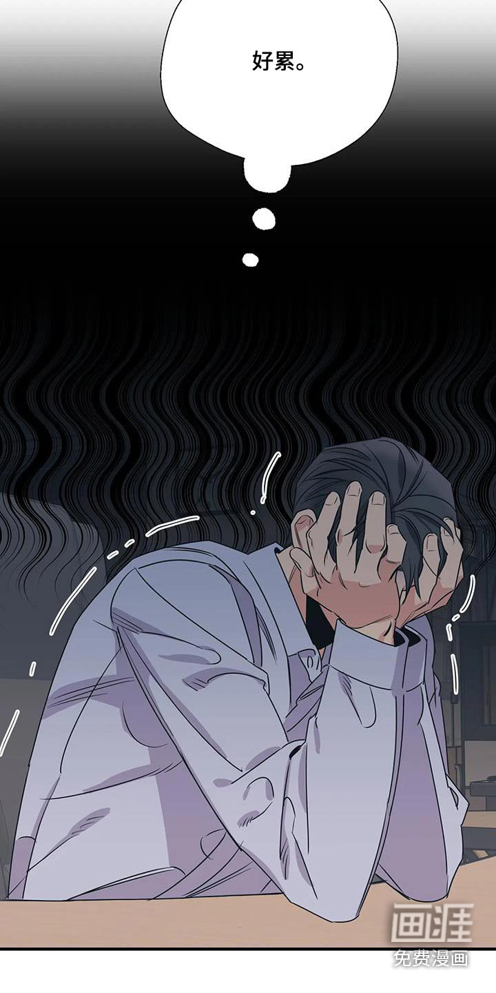 第176话6