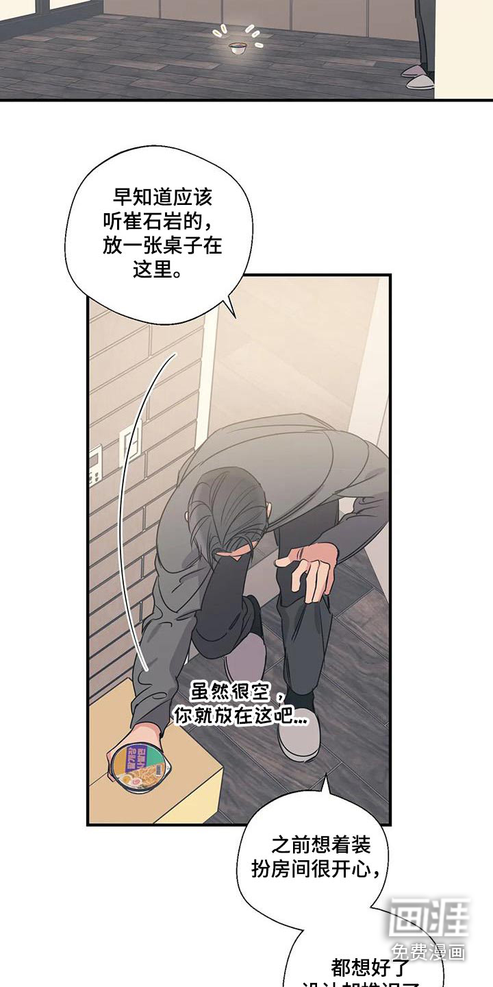 第175话1