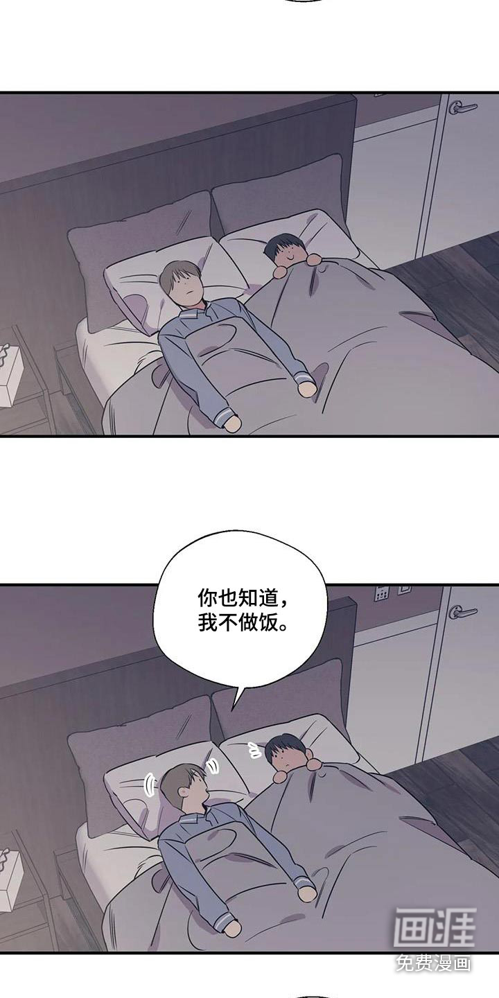第175话13
