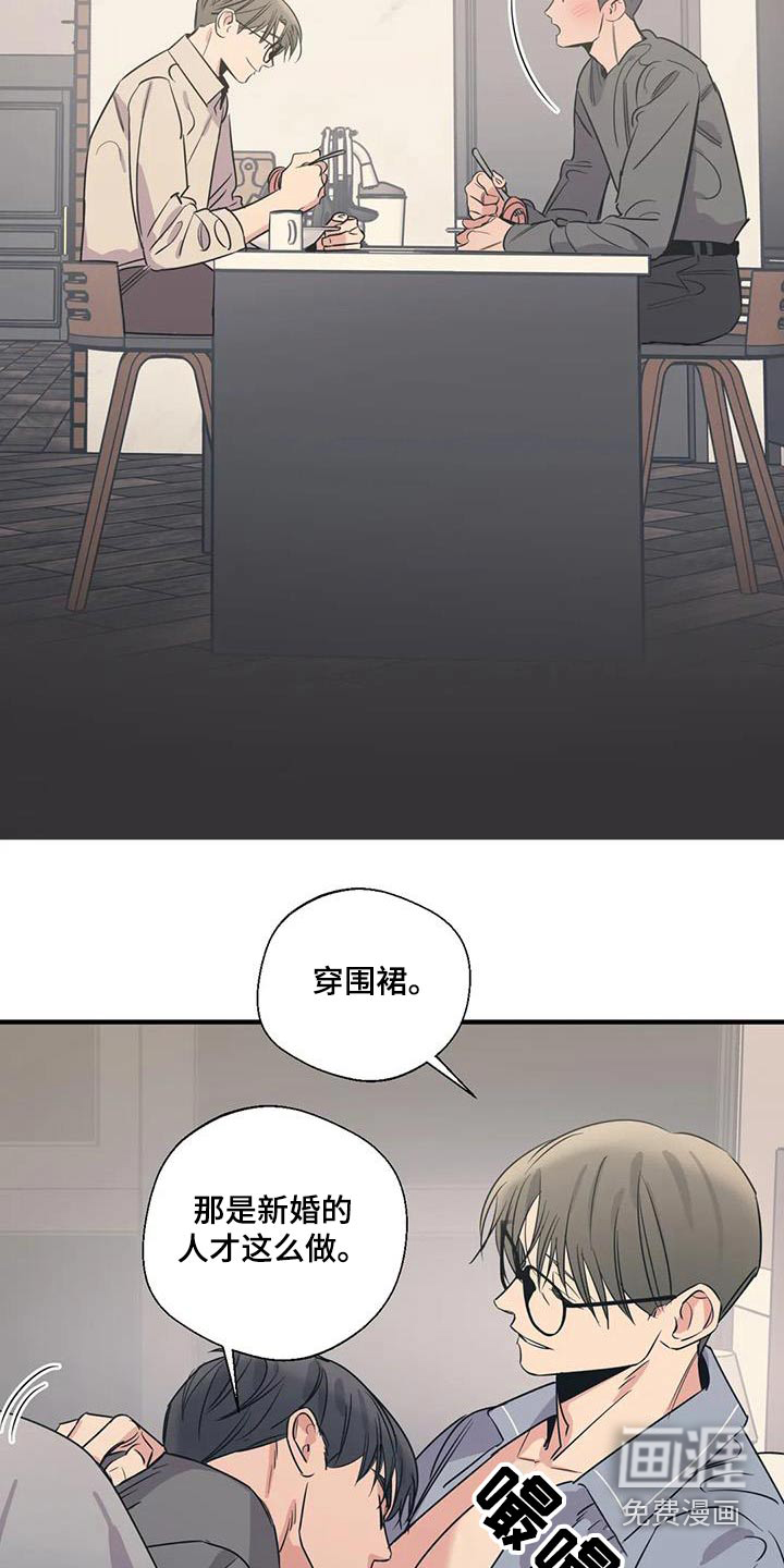 第175话4