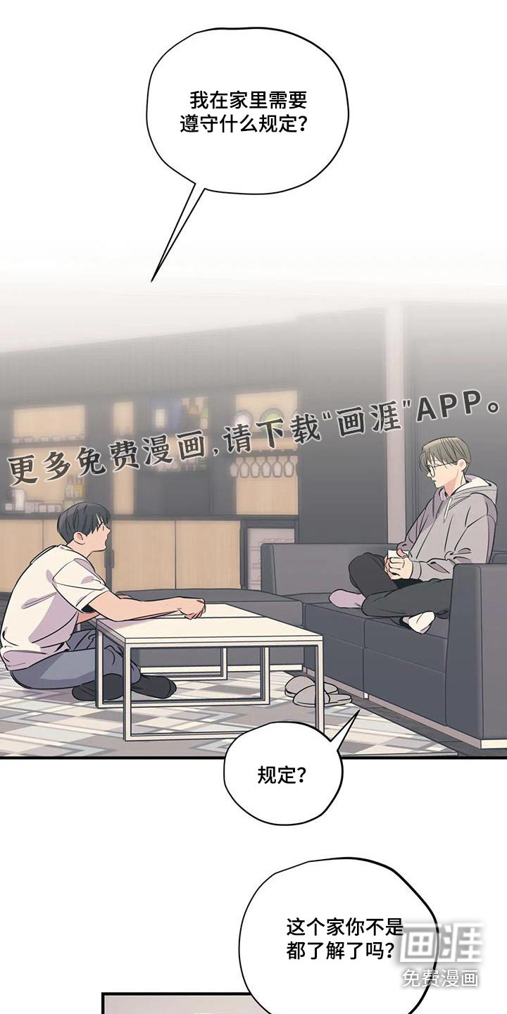 第174话0