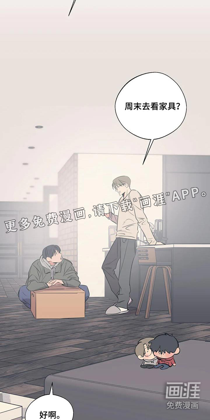 第173话14