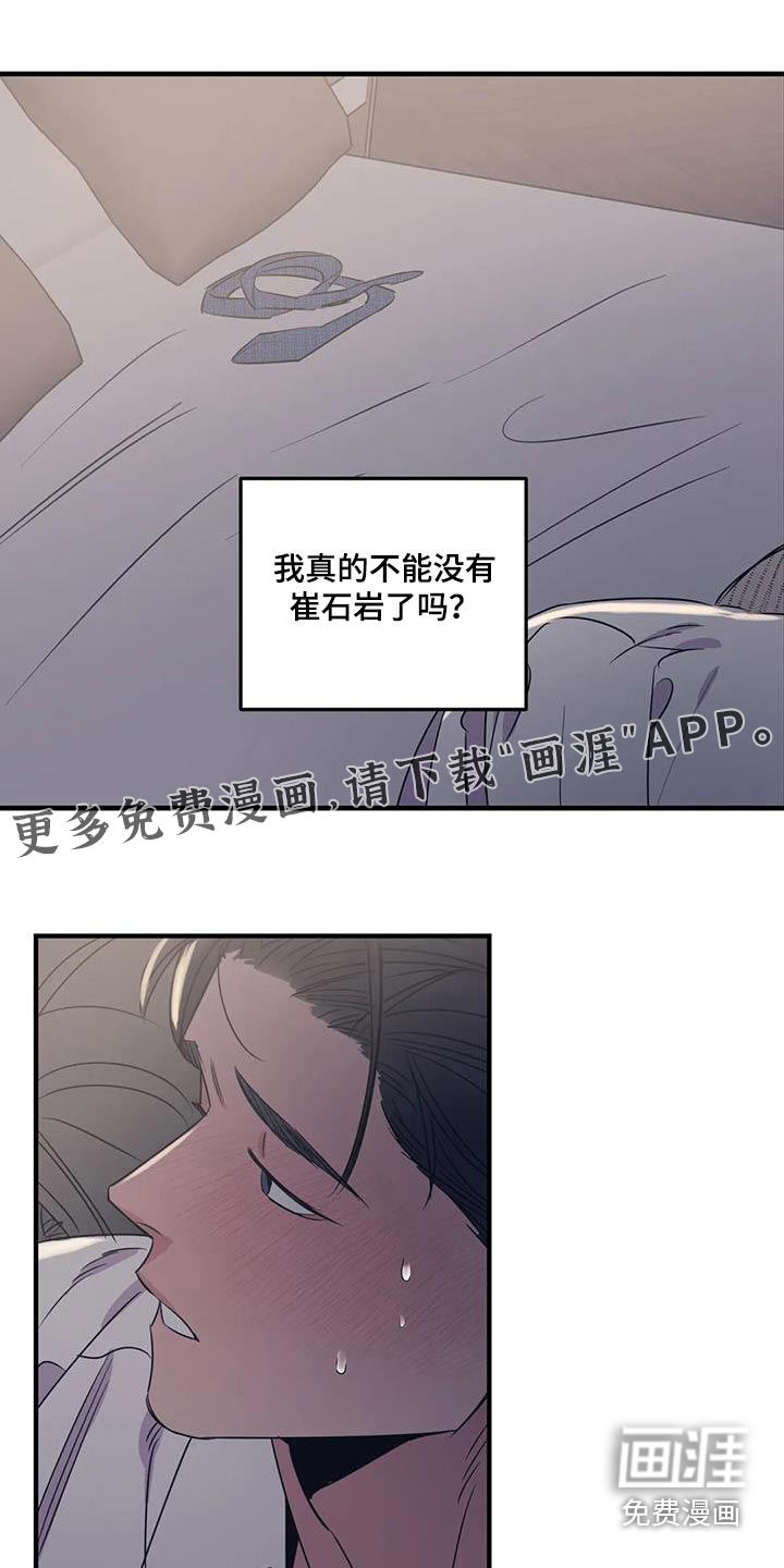 第172话0