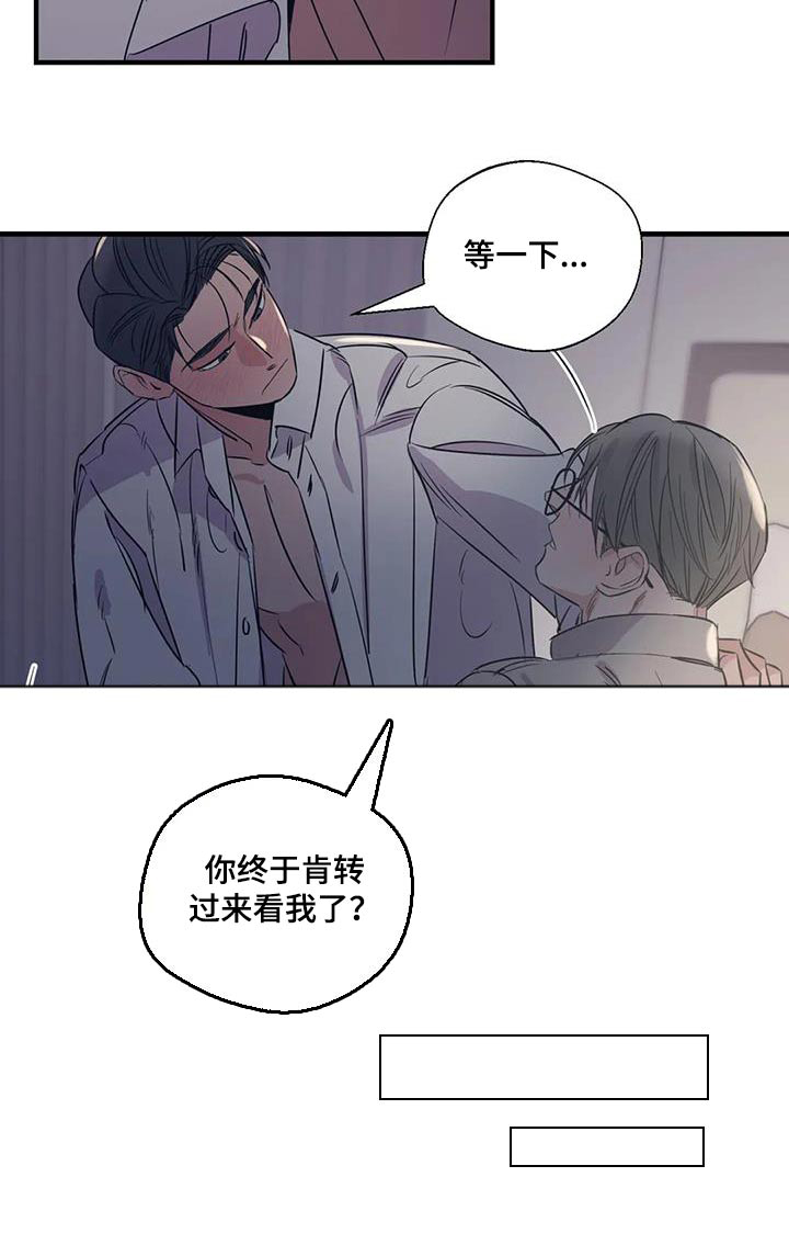 第172话1