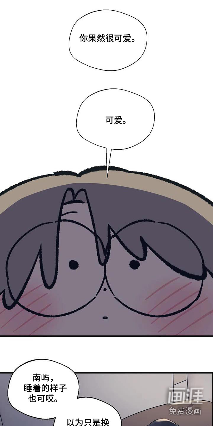 第172话2