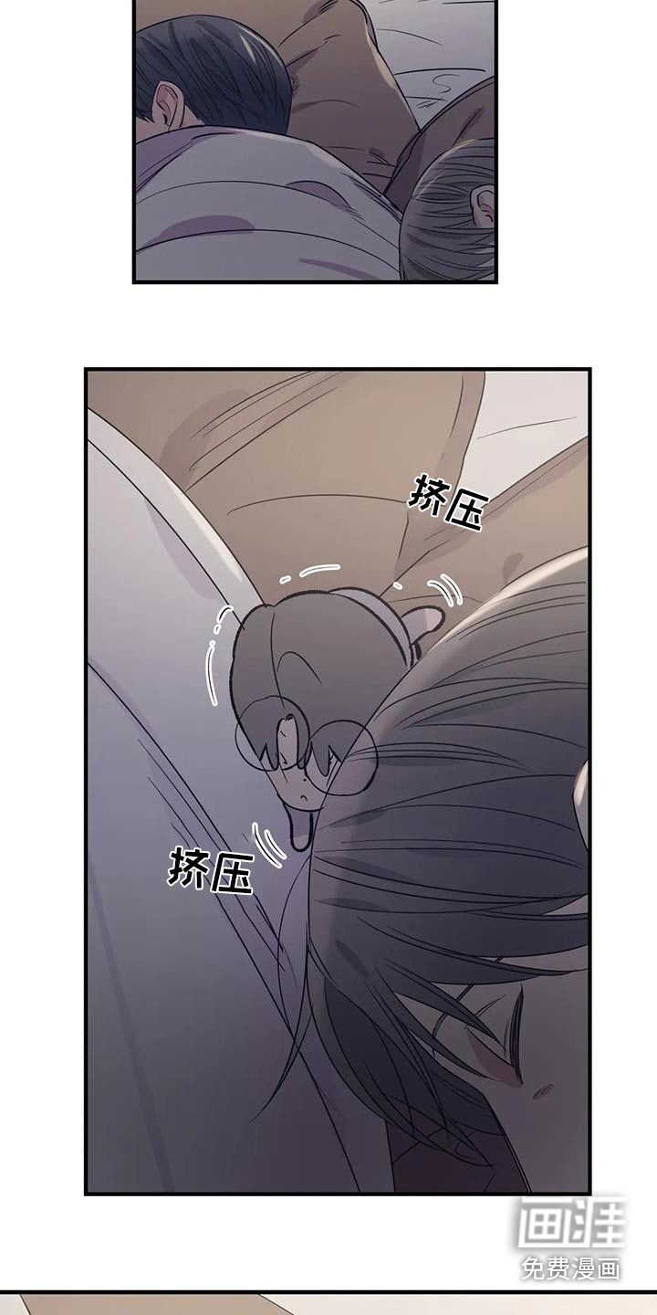 第172话6