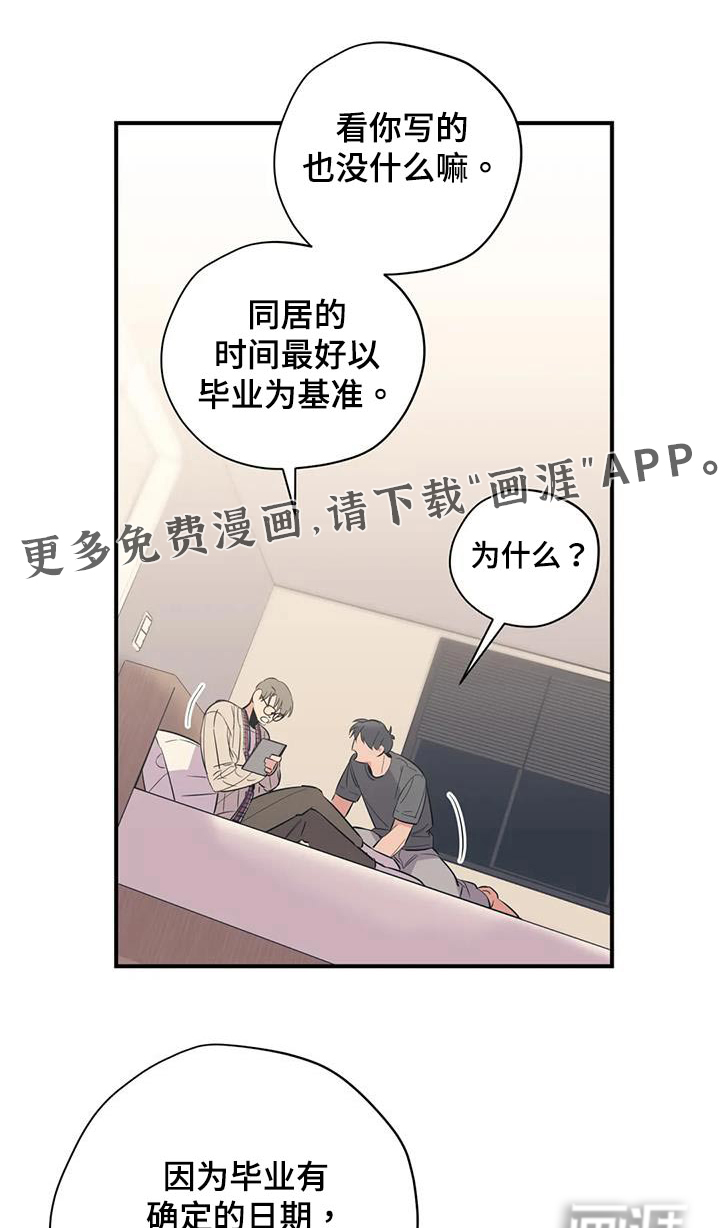 第171话0