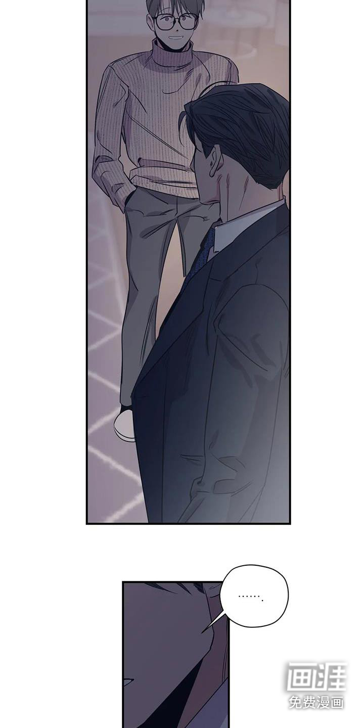 第171话20