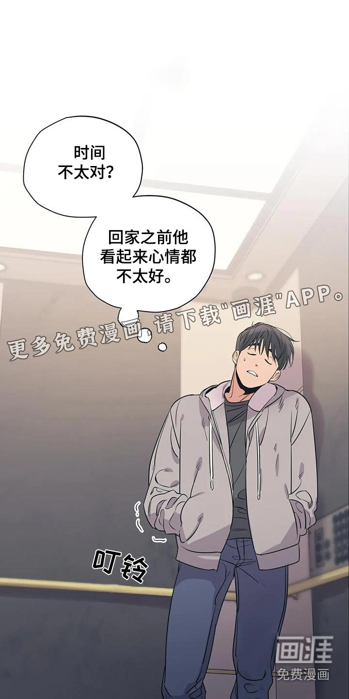 第170话0