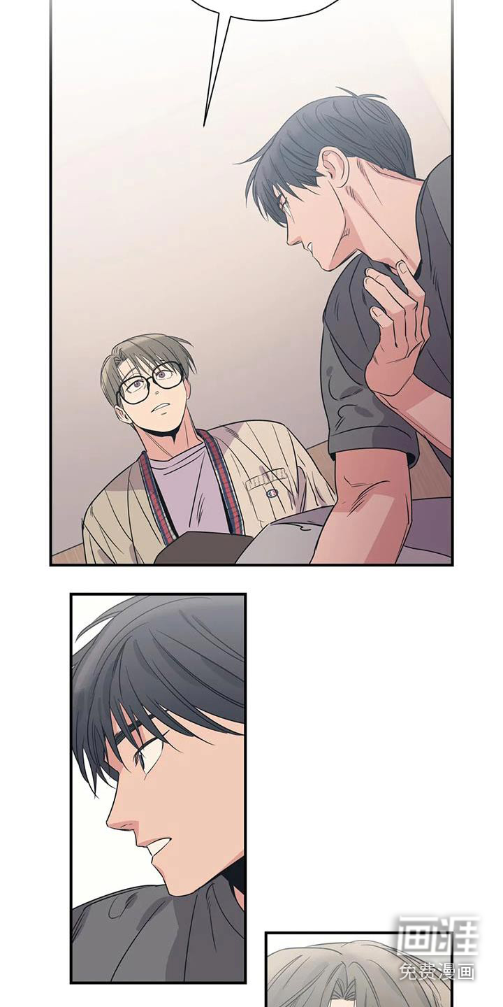第170话21