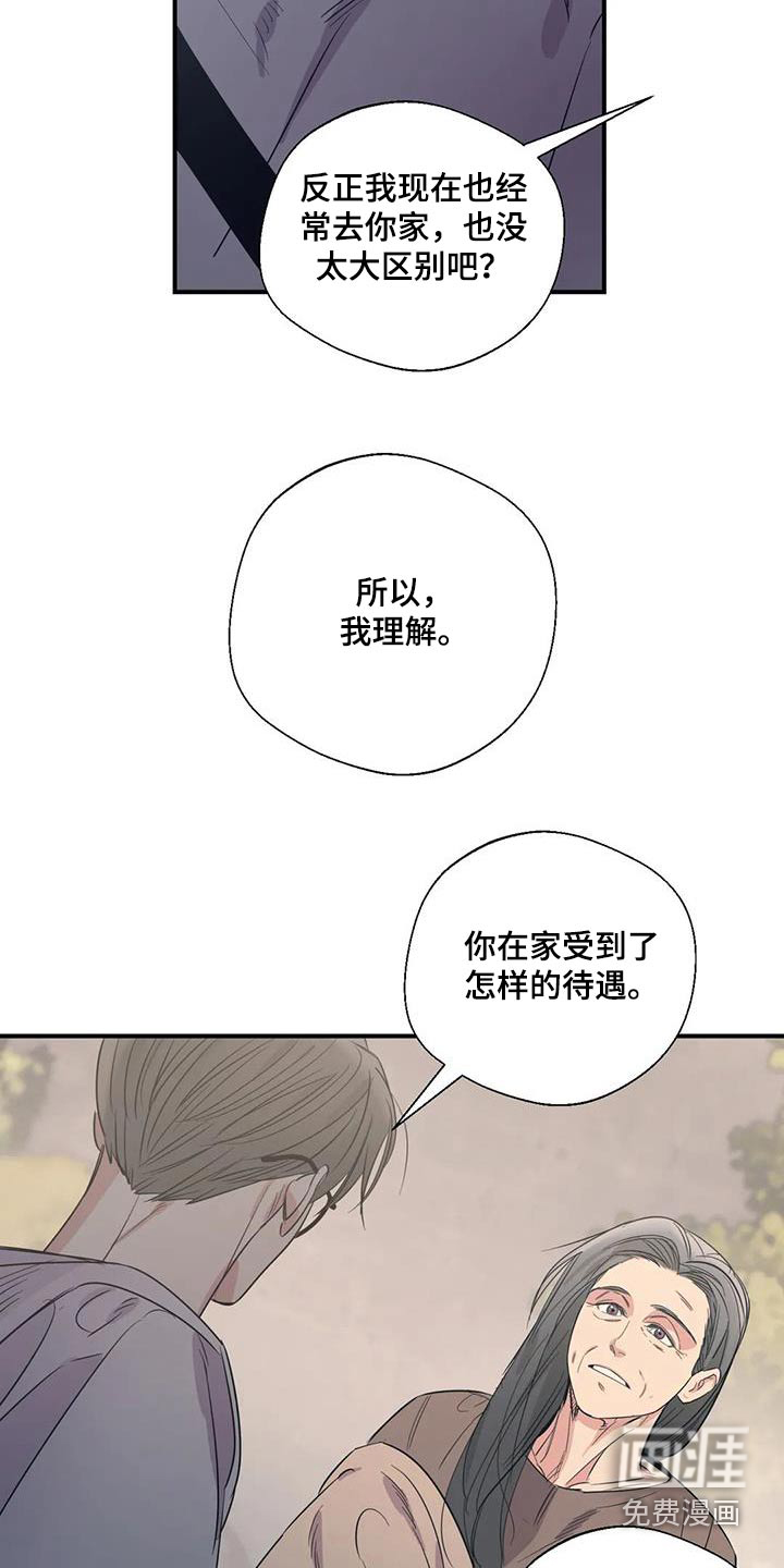 第169话10