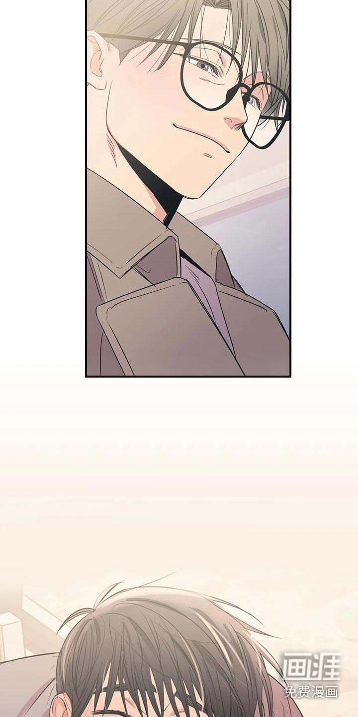 第169话14