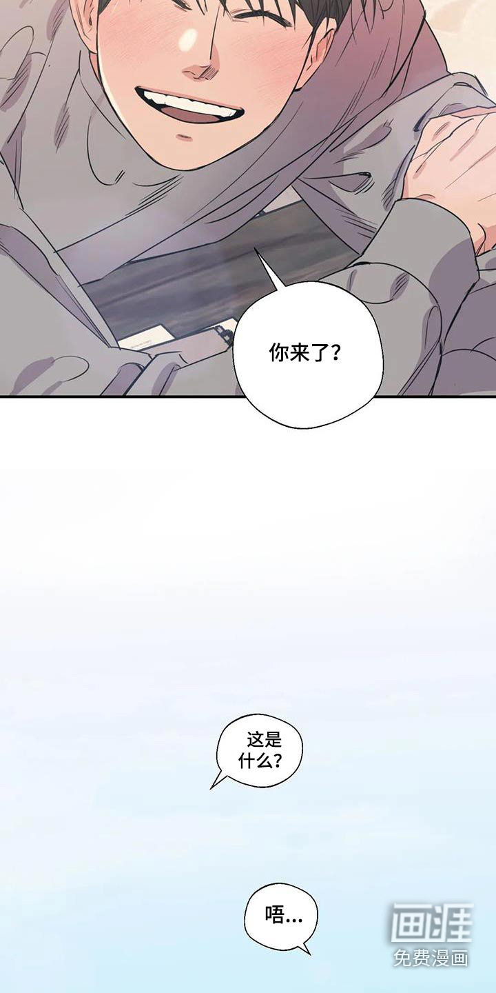 第169话15