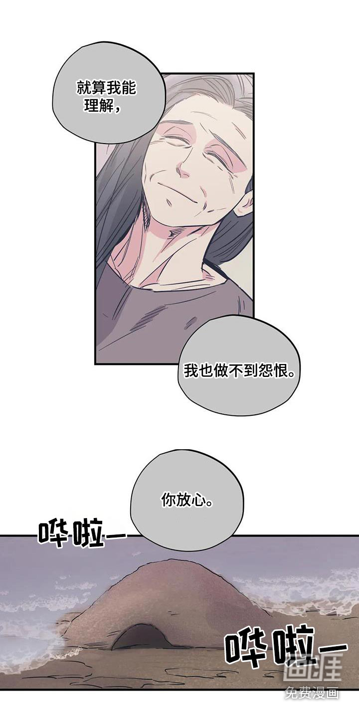 第169话18