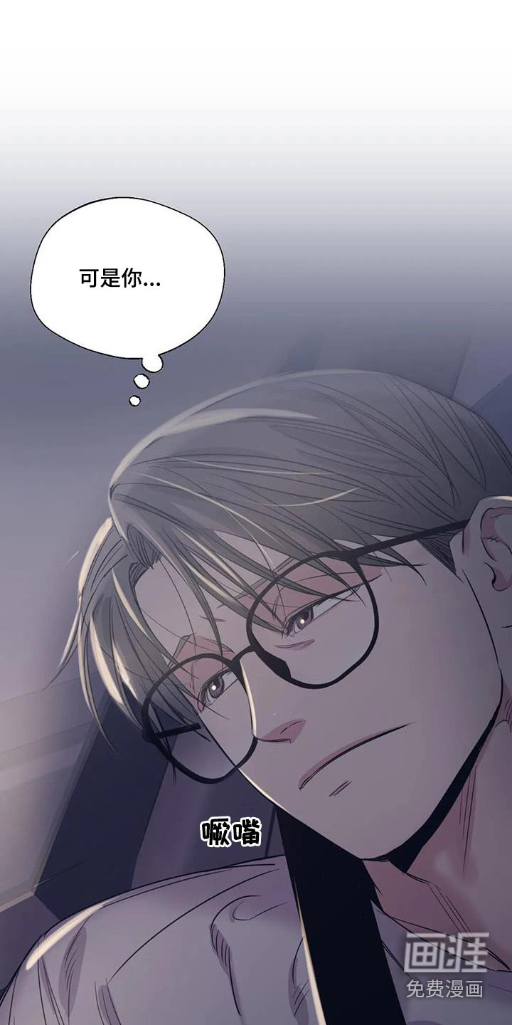 第169话19