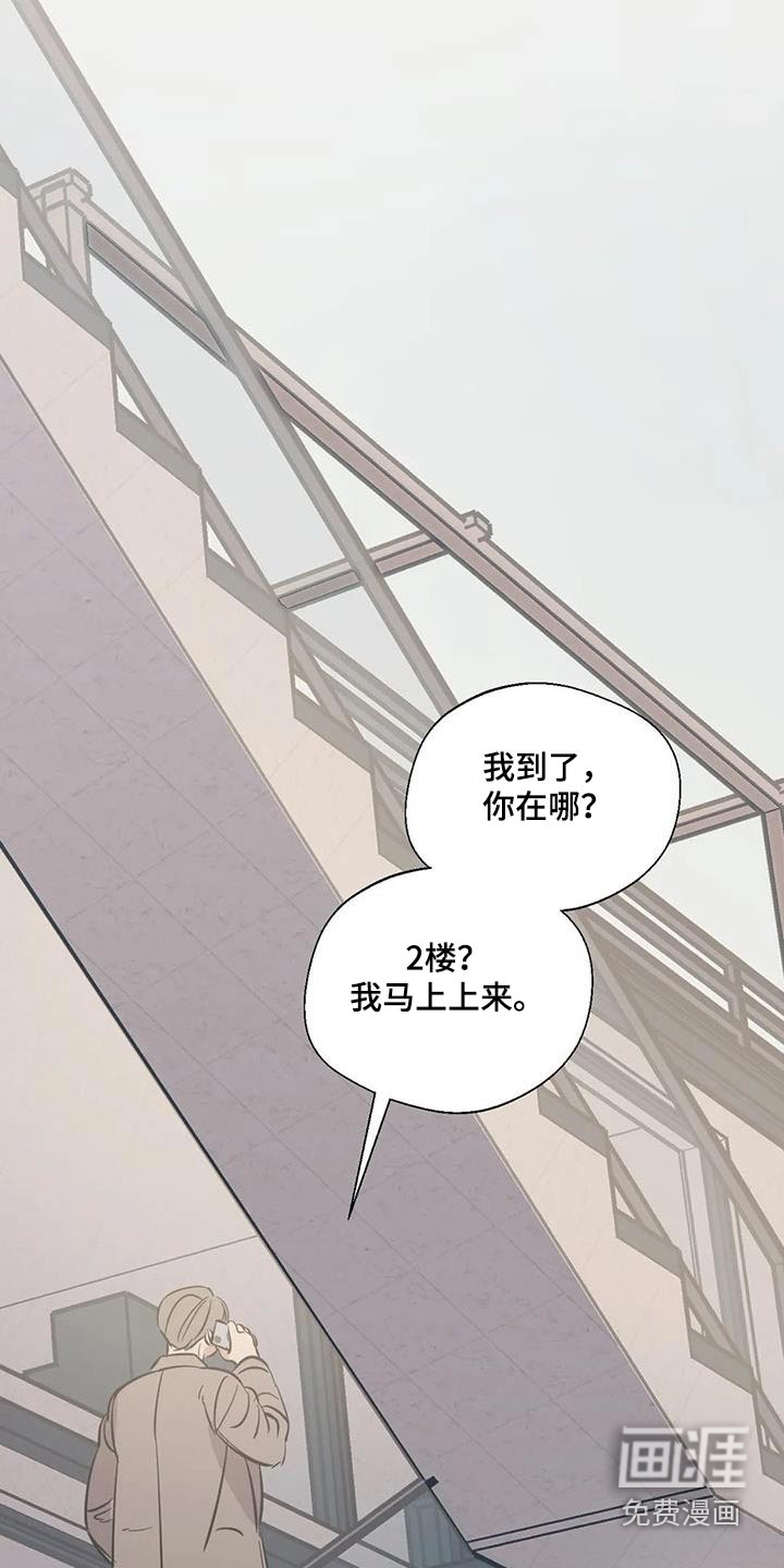 第169话2