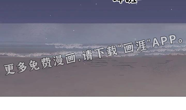 第169话21