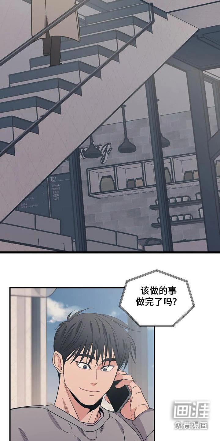 第169话3