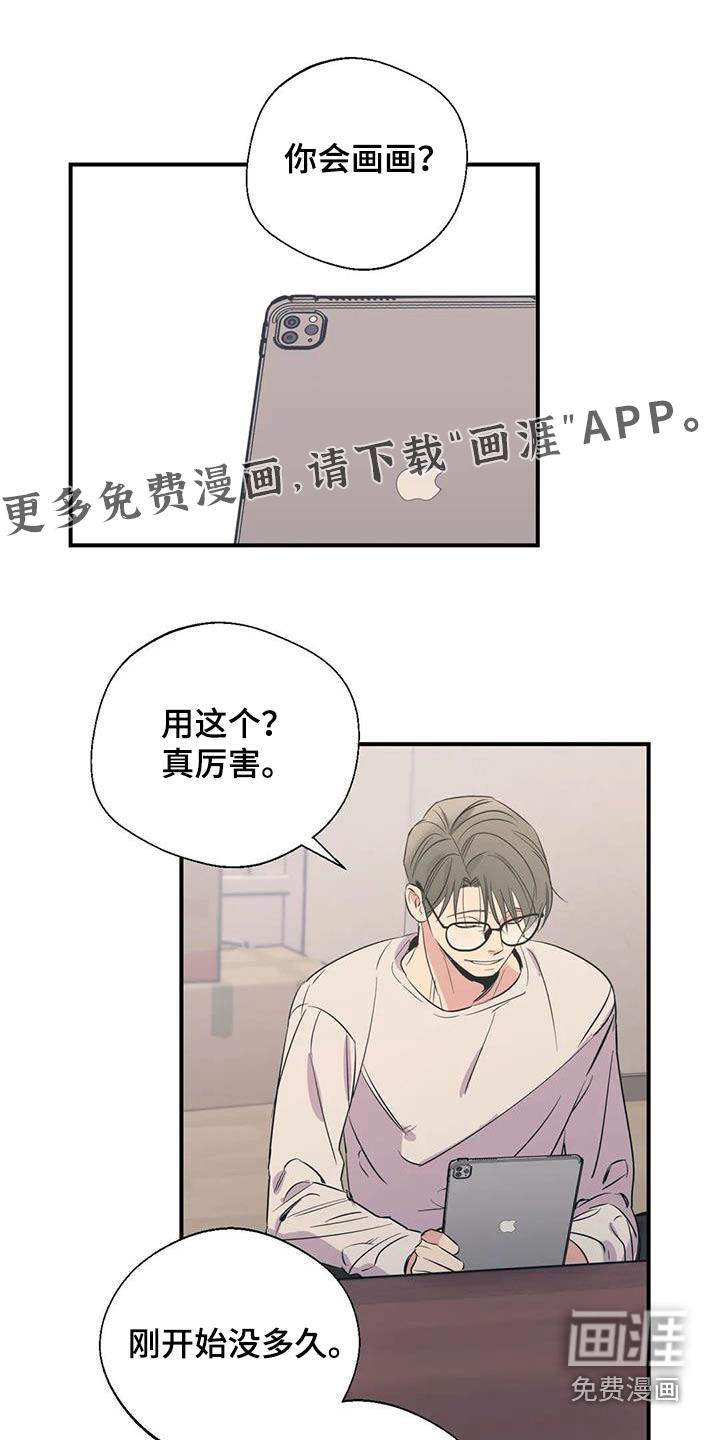 第168话0