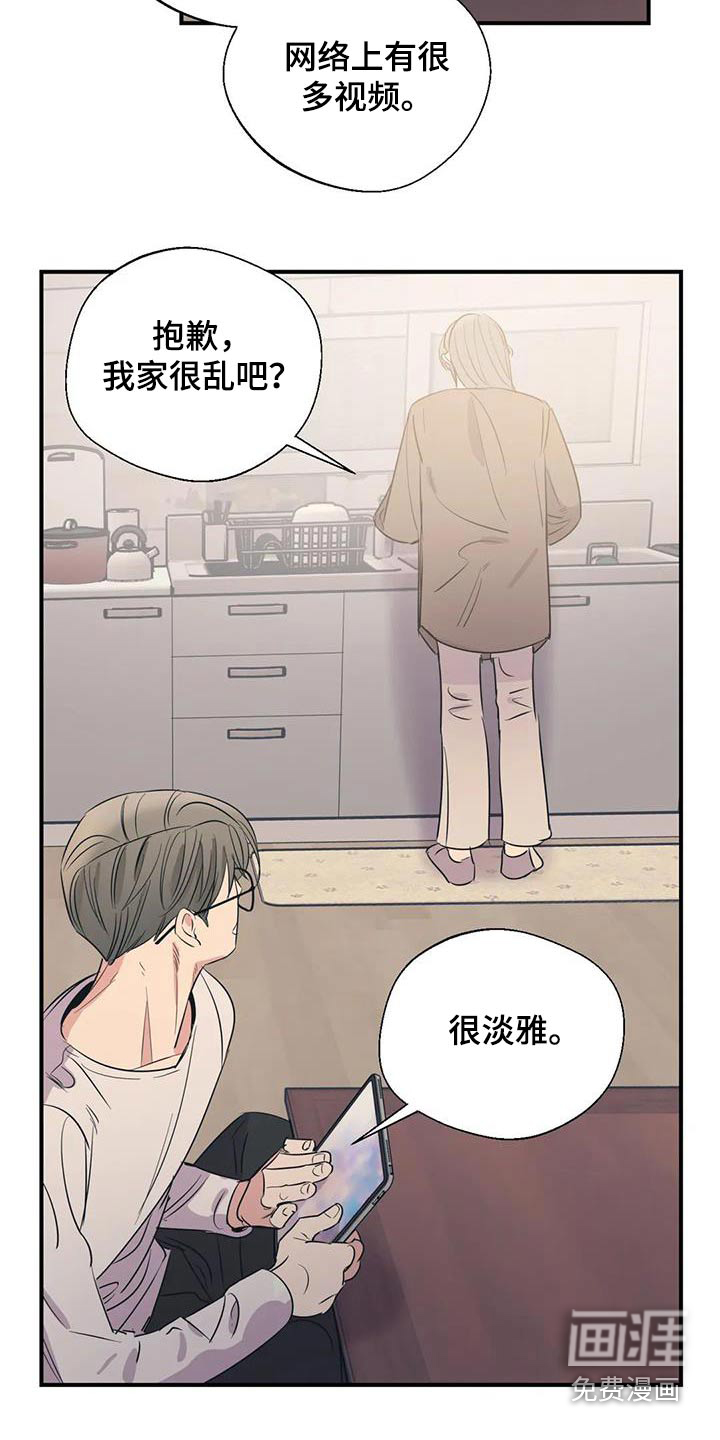 第168话1