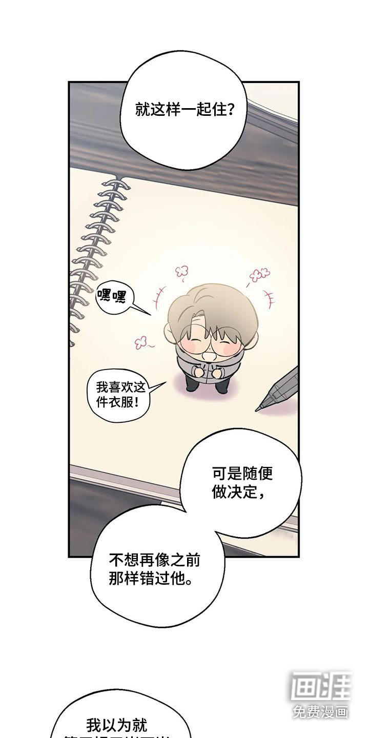 第168话10