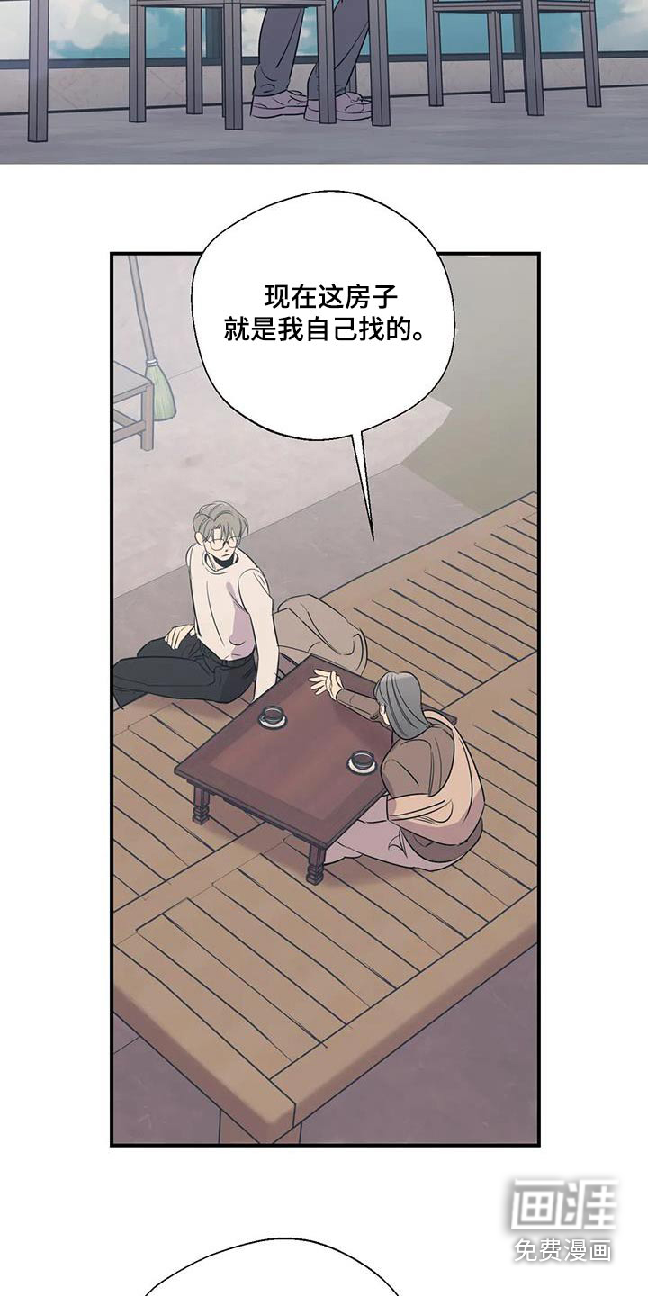 第168话18