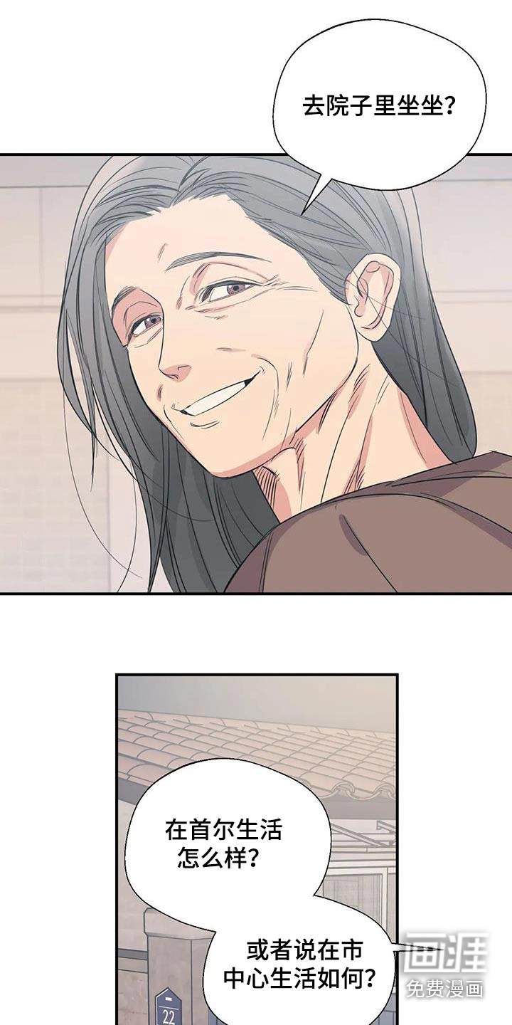 第168话2