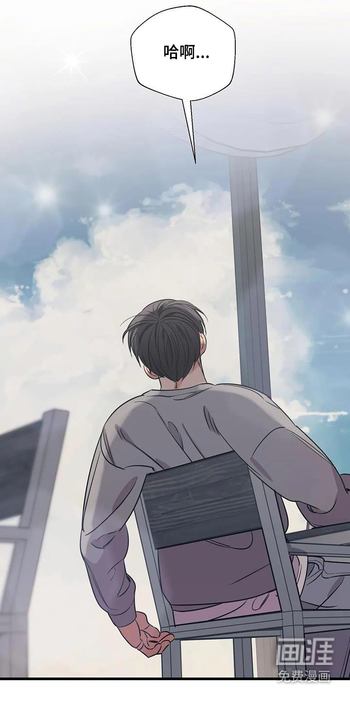 第168话6