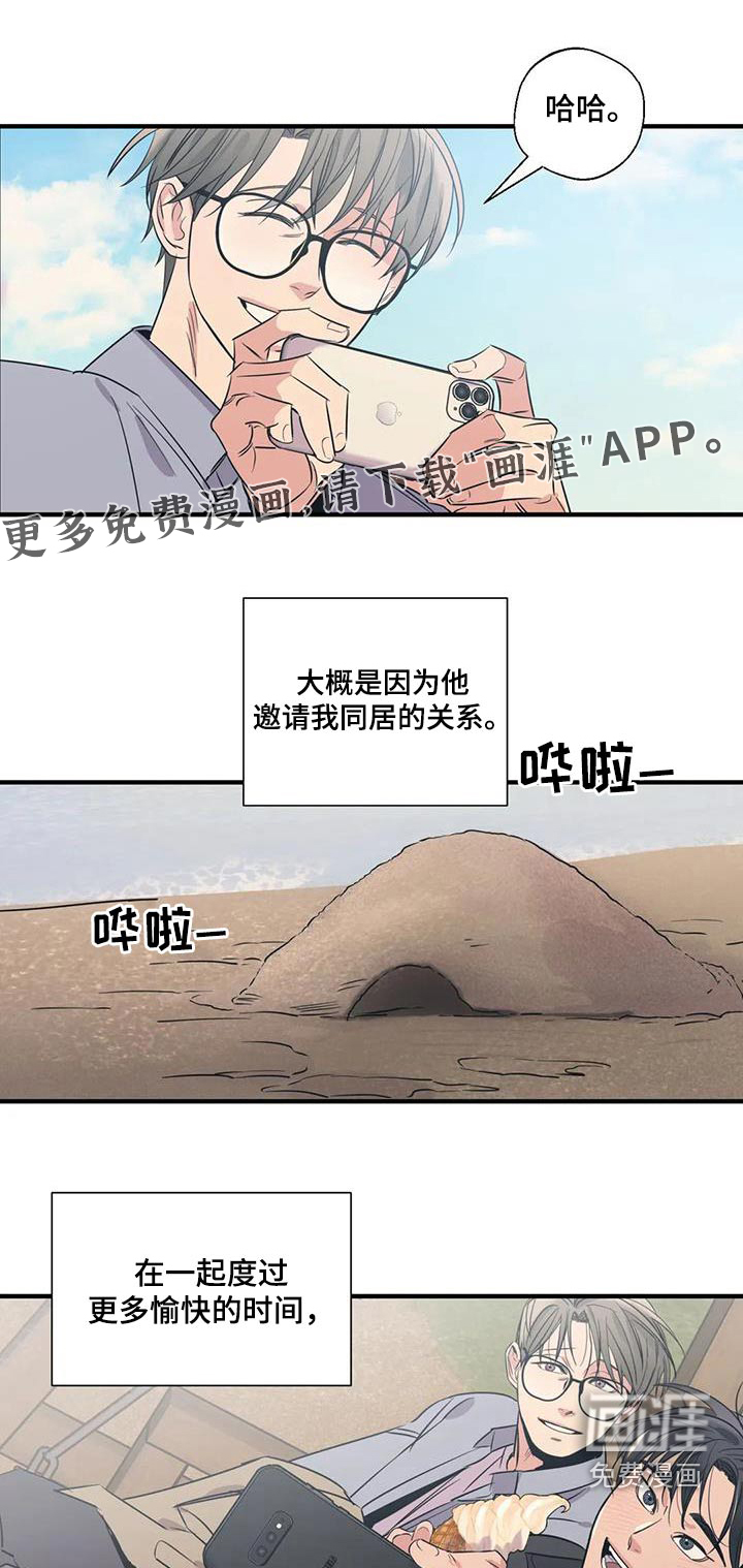 第167话0