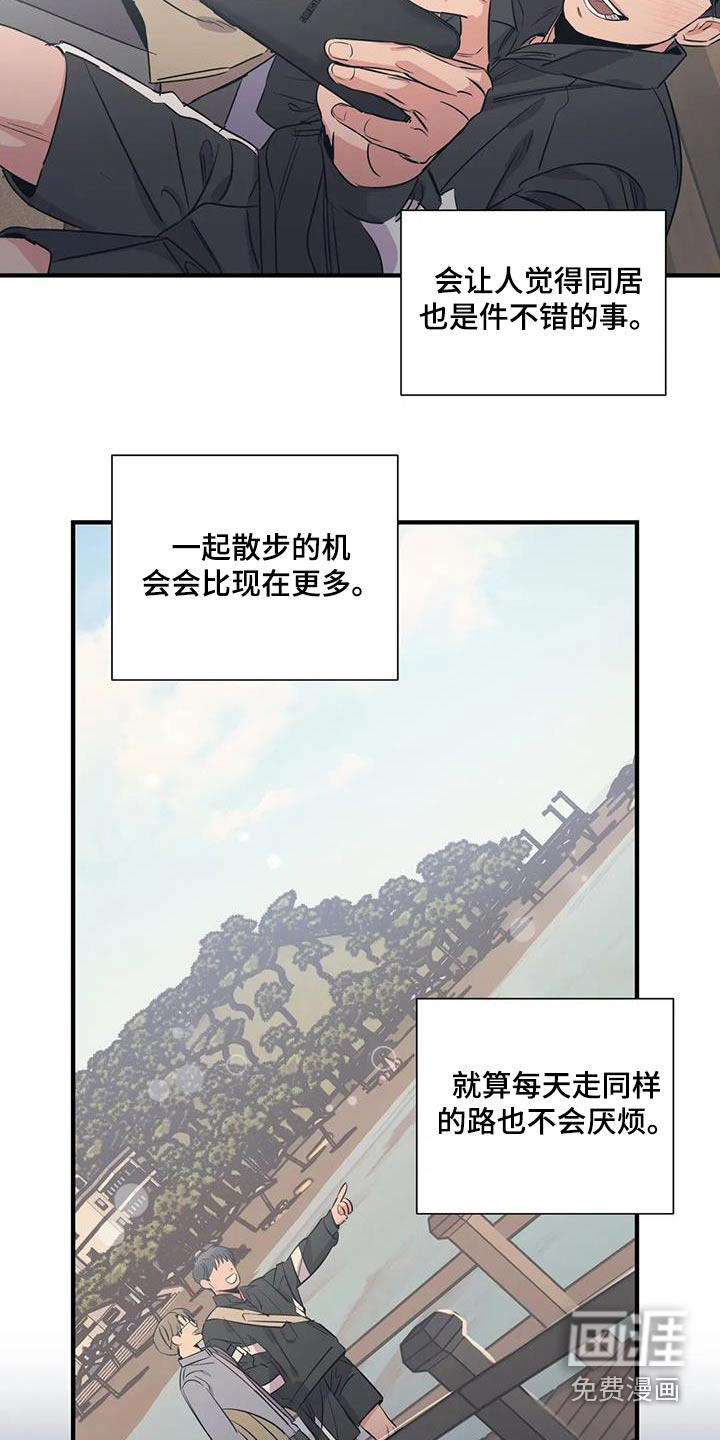 第167话1