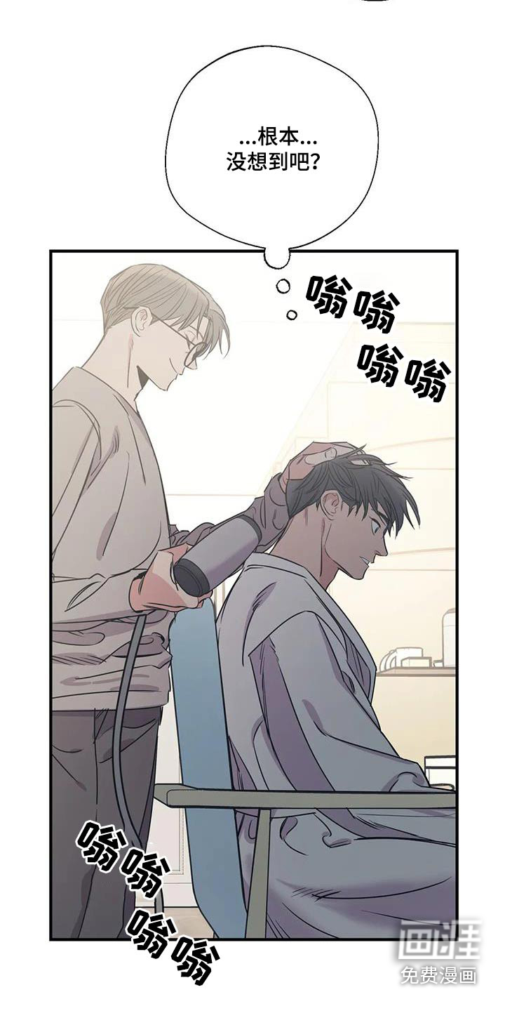 第167话10