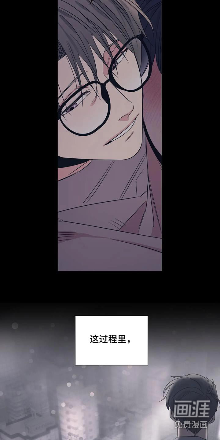 第167话22