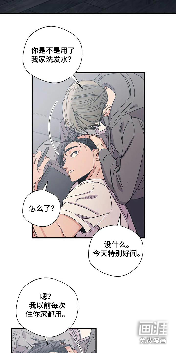 第166话1