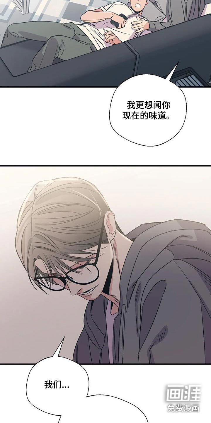 第166话3