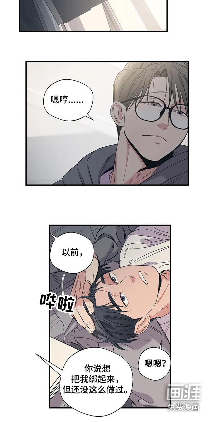 第165话1