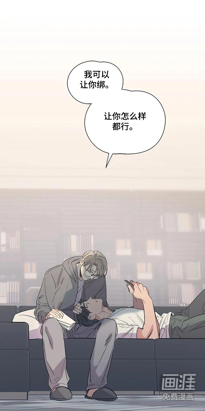 第165话2